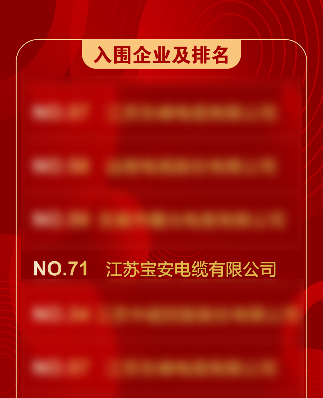微信图片_20230924094408.png