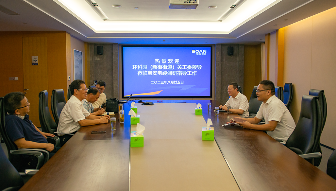 微信图片_20230924080502.png